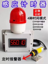 �����t�⾀�Б�Ӌ�r�����w�Б������ܱ�ِ�O��yԇ���r����diy
