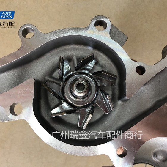 Conveniente para la bomba de agua de Toyota Prado GRJ120 GRJ200 16400-39405