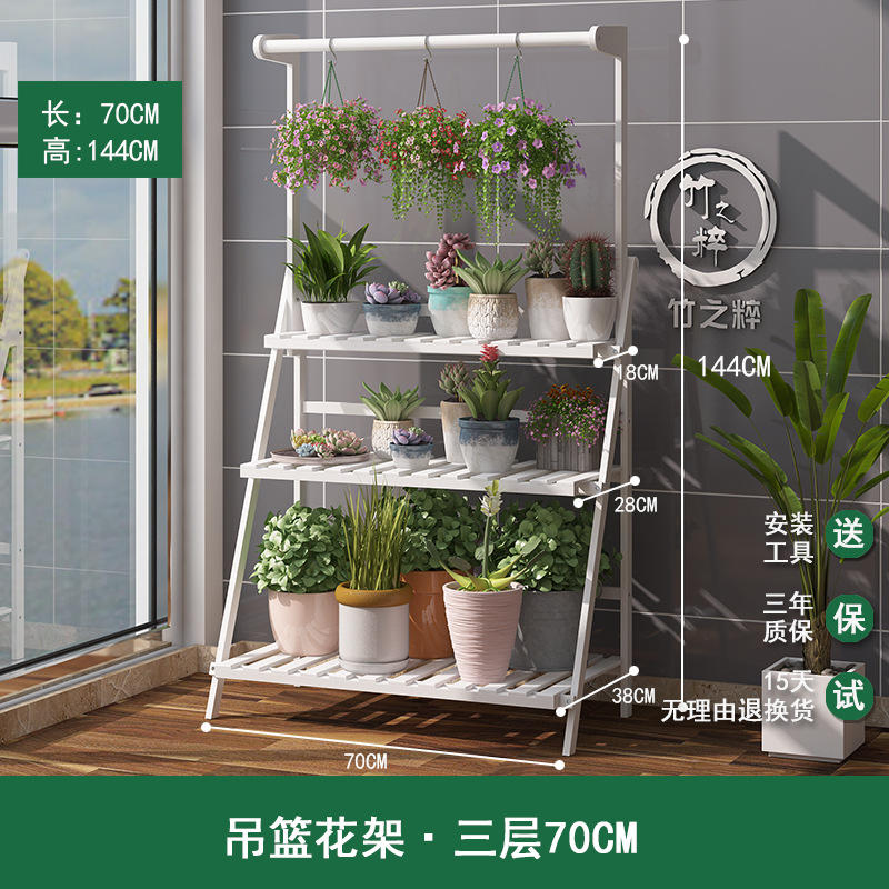 Soporte de flores de bambú multicapa para interiores, para balcón y sala de estar, soporte para plantas suculentas, soporte para macetas, soporte de flores plegable de bambú.