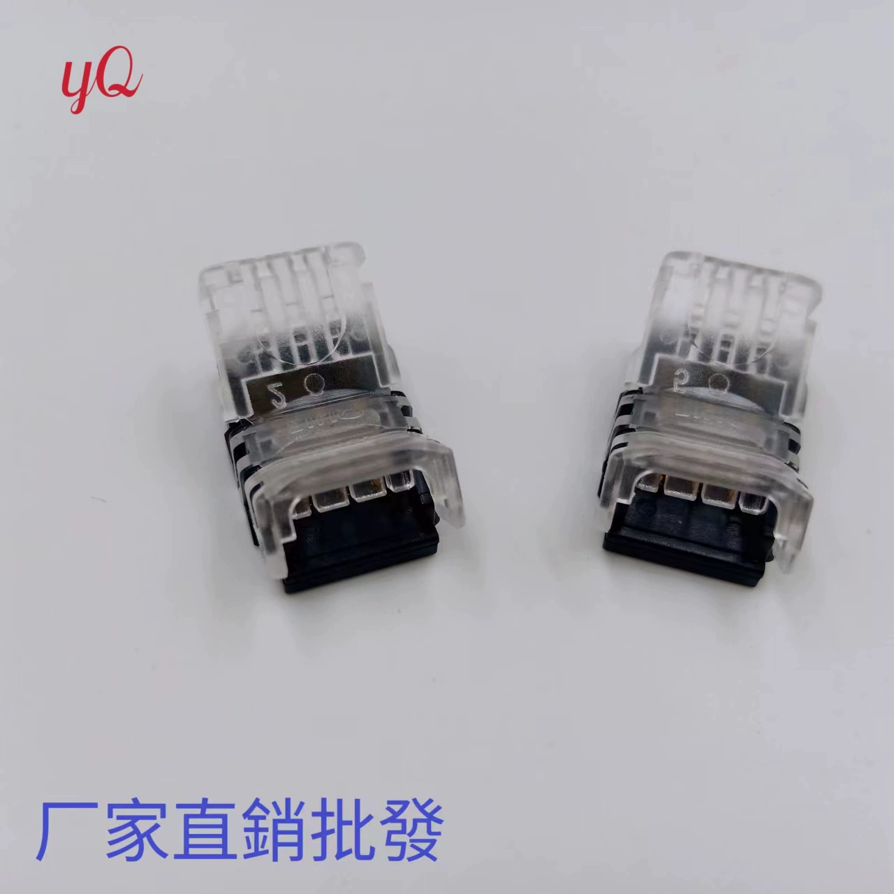 5050 капельная световая полоса Пряжка без сварки соединитель светодиодной световой полосы 10 ммrgb Водонепроницаемая световая полоса соединитель без сварки