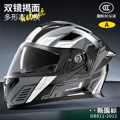 Men and Women, Suitable for All: Motorcycle Helmet Headset