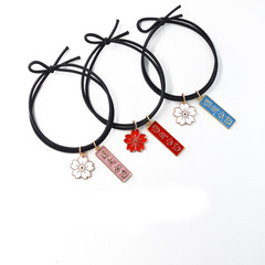 ins逢考必過合金髮繩校園頭繩學生黨考試中考高考簡約皮套男友