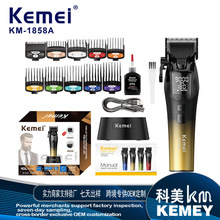 Kemei����KM-1858A���D�����l����ĩұ���^늄����Ӕ��@��Ƽ�