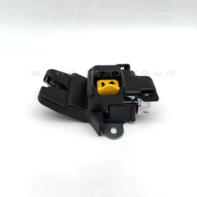 Central locking for Hyundai Kia