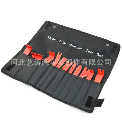 Digər kuzov və aksesuarlar Interior Panel Modification Tools - 11pcs-set-of-pry-wrenches-pp