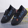 Demi-season trend universal breathable footwear for leisure, men's sports sports shoes, for secondary school, for running
