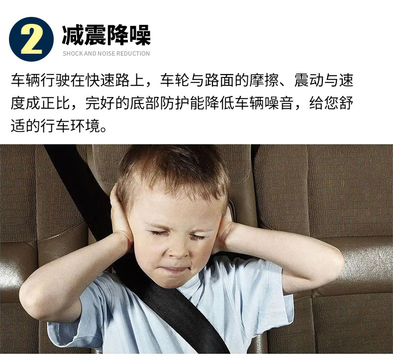 详情不带水印_06