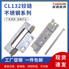 132-2P304q䙙ʽ[κ퓄˄