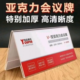 ���k����Ʒ�� ������̨��������̨�� 10*20cmV�������_���h��