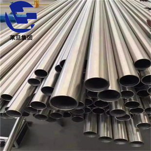 ����Hastelloy B3��f�Ͻ��� �͸��gN10675懻��o�p�� ���m�y�T
