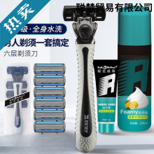 �ք���횵����ӵ�Ƭ��Ę����ʽ��횵���ʿ���ܹ�ë���κ��ӵ�