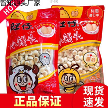 ��������С�z�^192g����bţ��ԭζ�濾��c��ʳС�ԏSһ�����l