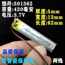 65W100W�p�����Ƅ��Դģ�K��늌�6�ӿ��·��diy����늳�����