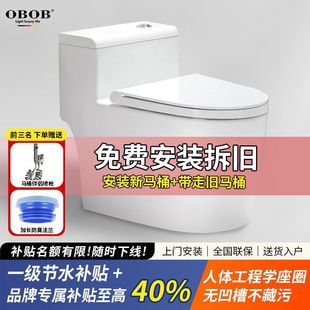 �RͰһ��ˮЧ������Ȧ�u���OӋ�Ŀ׳��������o߅��������