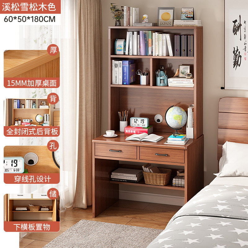 Escritorio simple escritorio