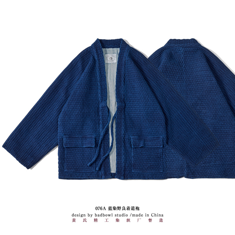 Huang's weaving indigo plant blue dyed Japanese retro diamond-shaped Plaid hand-woven cloth blue dyed wild Liang Dao Pao