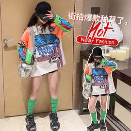 女童长袖t恤2025新款潮酷街舞爵士宽松打底衫女大童时尚炸街