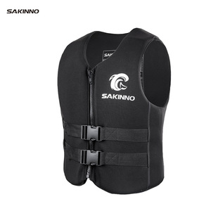 Adult Life Jacket Surfing Drifting Swimming Fishing Suit Children's Buoyancy Vest Marine Flood Prevention and Rescue Protective Vest