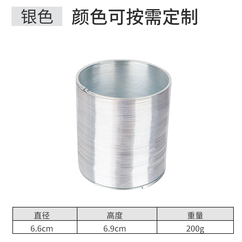 American Slinky smart ghost spring metal rainbow circle will go down the stairs toy spring silver spot