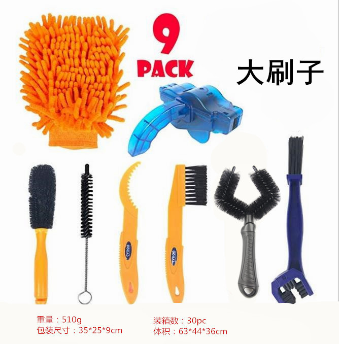 18157054301_94816425