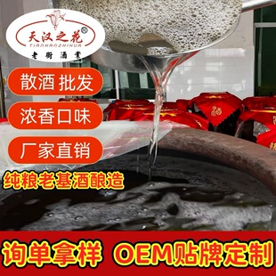 �׾�ɢ�b�׾ƏS�����lͰ�b�߶ȸ������ϻ��Ɲ������Ͼƴ��ӹ�