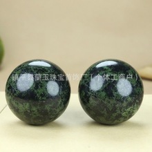 天然药玉石强磁药王石手球健身球中老年圆球康复手球西藏保健球