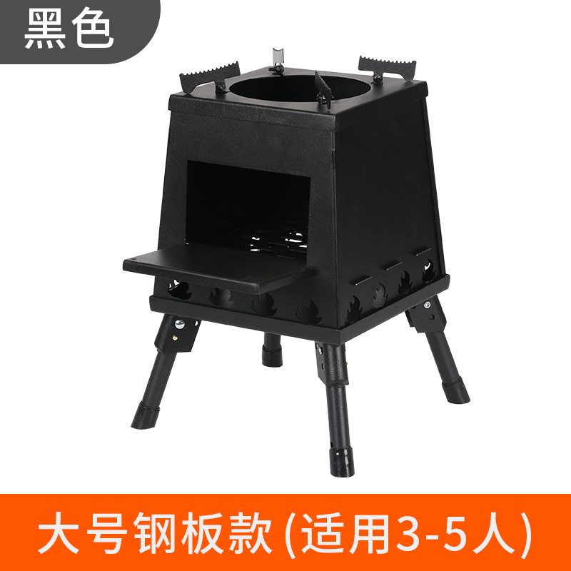 Fabricante de nuevo plegable de acero inoxidable estufa de leña estufa al aire libre portátil multifunción calefacción estufa camping picnic