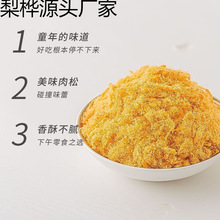 ���ɽ�z�����168�͉�˾�決���������ץ�����ԭζ