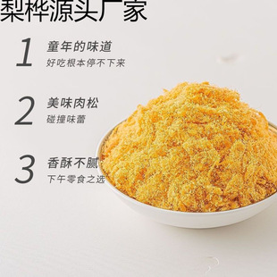 ���ɽ�z�����168�͉�˾�決���������ץ�����ԭζ