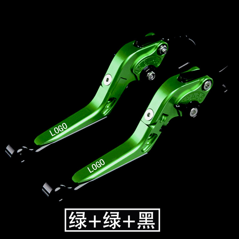 Suitable for Polar Ae5Ipro Ez3I Ae8 Ae4Se Modified Accessories Electric Vehicle Horn Handle Pull Rod
