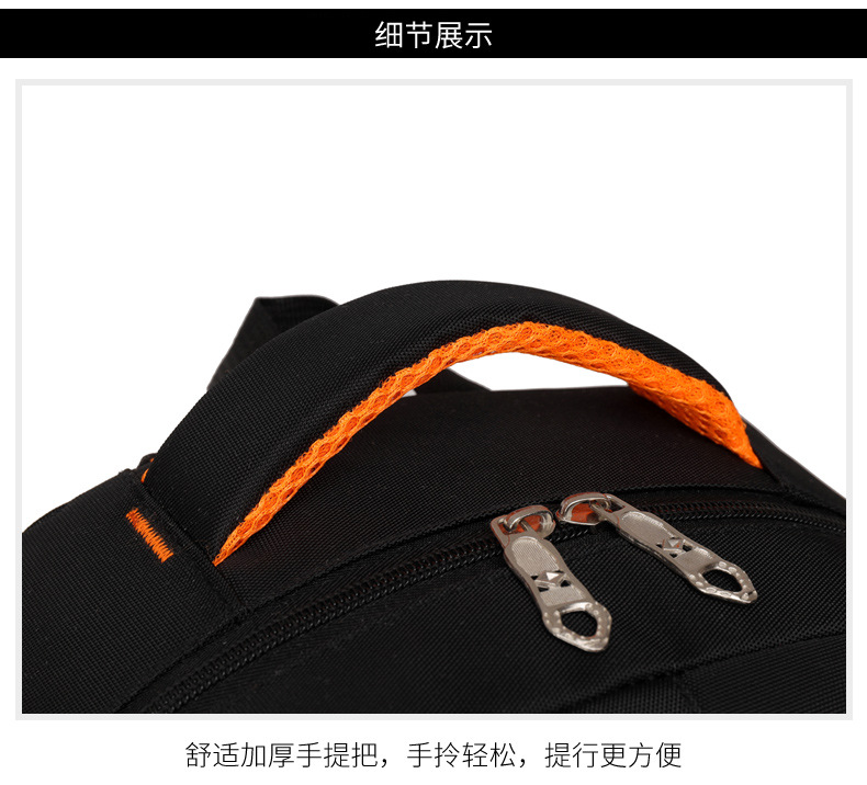 Wholesale New Men's Computer Backpacks Logo Casual Fashion Travel Bag display picture 10