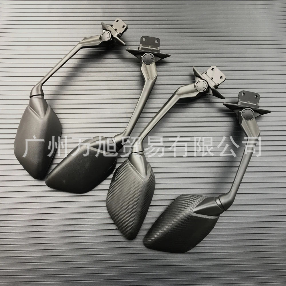 Suitable for Yamaha Tmax530 2012-2019 Black/Snake Skin Color Motorcycle Aluminum Alloy Rearview Mirror