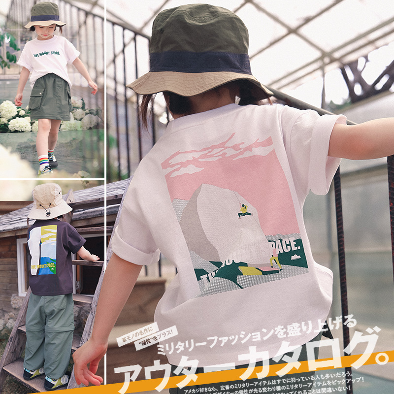 [In-Stock Clearance] Girls' Short-Sleeve T-Shirt, Summer 2026 New Style, Outdoor Sports Children's Round-Neck Top, Baby Half-Sleeve