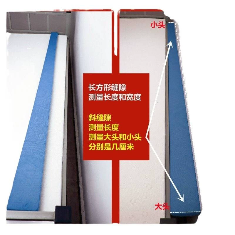 Gap blocker, gap filler strip, bed gap prevention, bunk bed bunk bed dormitory wall bed gap filler dormitory