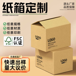 Ȫ��Դ�^���S���㼈�䶨�ƿ�����ˤ���f���b����b�伈���L����