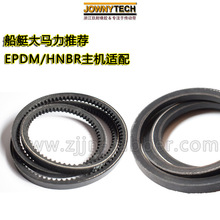 129671-42280E ��ͧ���ڻ�Ƥ�� ����������Yanmar������