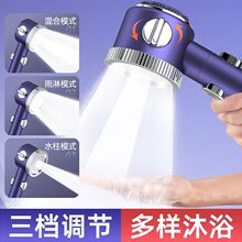 �����������^�Ӊ����ˮ���^�Vϴ����ԡ�^���갴Ħɏ���^E18