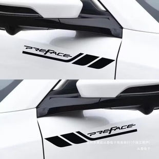 New Car Body Decoration Stickers, Personalized Car Stickers, Modified Scratch Blocking Car Stickers, Car Stickers