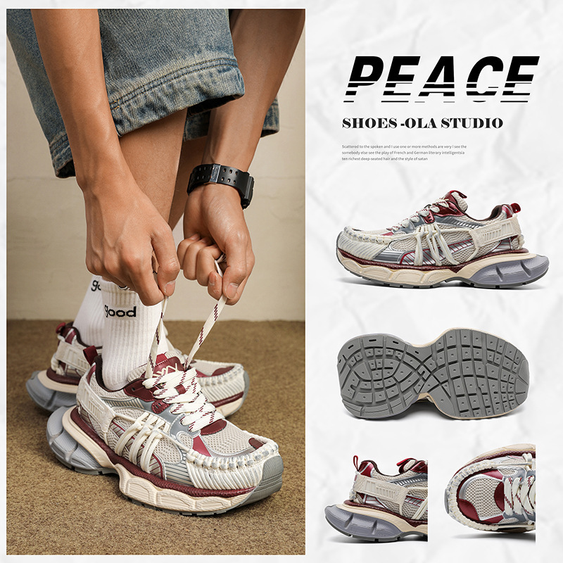 2026 New Paris Dad Shoes for Men, This Year's Hot-Selling Men's Trendy Casual Sports Shoes with a Light Luxury and High-End Feel