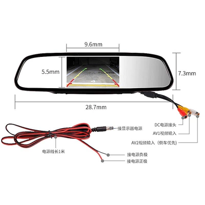 4.3inch Rearview Mirror Car Car display