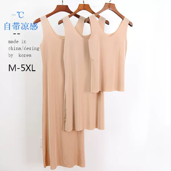Ultra-Thin Seamless Ice Silk Camisole Dress for Women, Mid-Length Plus-Size Camisole Nightdress for Chubby Women, Summer Base Layer Underwear