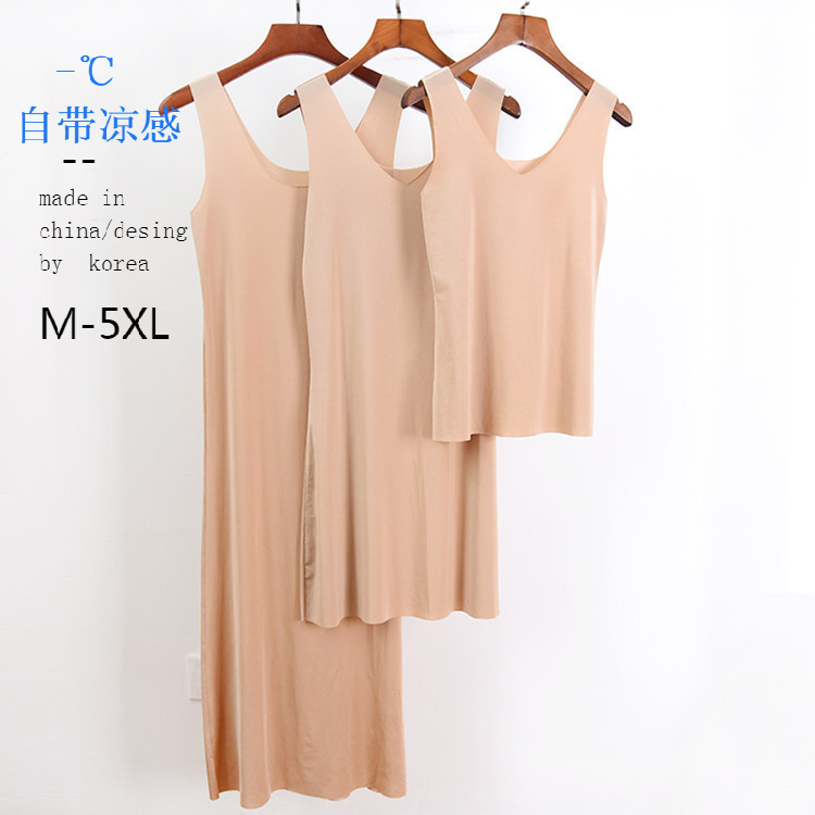 Ultra-Thin Seamless Ice Silk Camisole Dress for Women, Mid-Length Plus-Size Camisole Nightdress for Chubby Women, Summer Base Layer Underwear Ultra-Thin Seamless Ice Silk Camisole Dress for Women, Mid-Length Plus-Size Camisole Nightdress for Chubby Women, Summer Base Layer Underwear