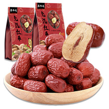 �½��خa�t��200g/�����l����󗗴��b��ʳ�Ҝ���ϴһ�����l���