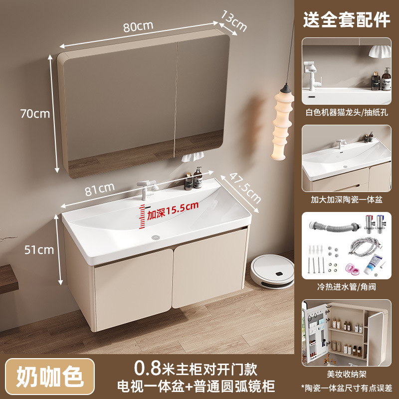 Profundidad gran lavabo crema viento abeja lavabo