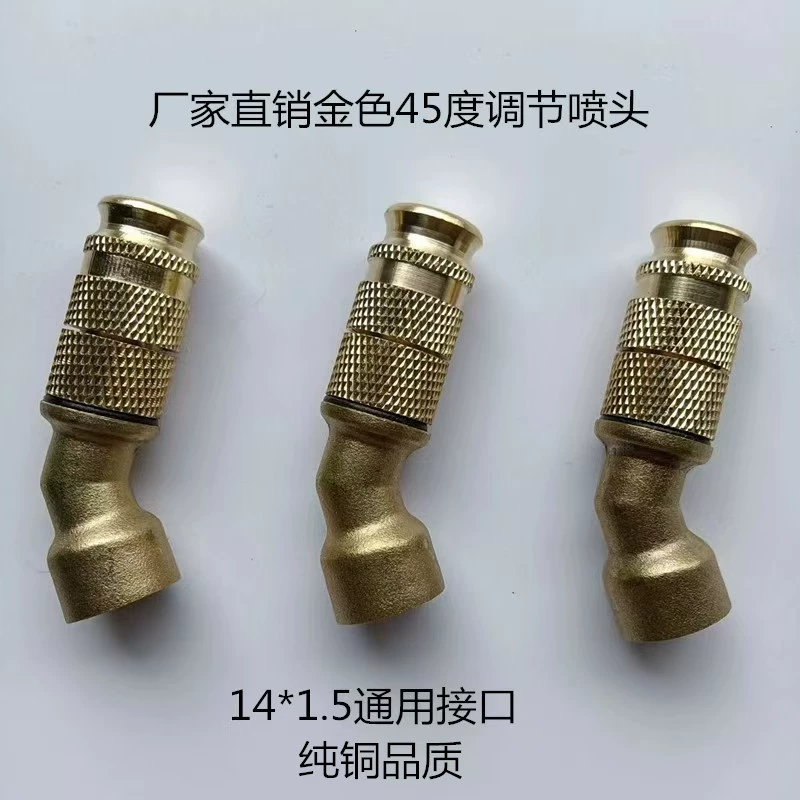 Сельскохозяйственная распылитель специального распылителя бензинового двигателя