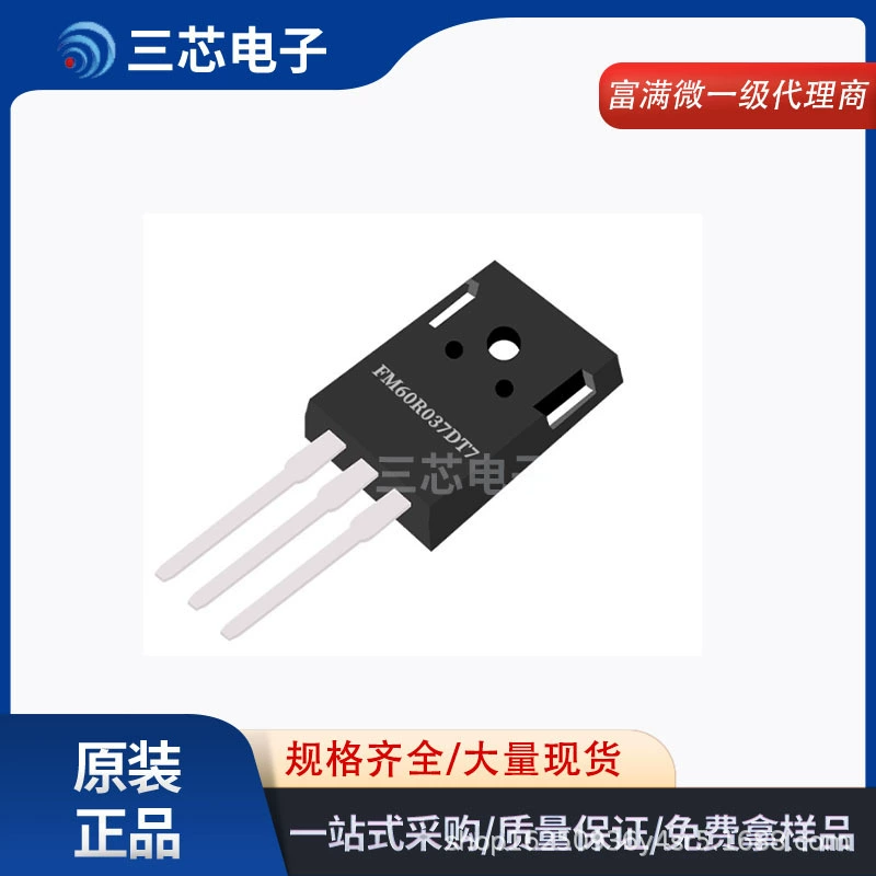 Fuman Spot подлинный FM60R037DT7 высоковольтный суперпереходной силовой MOS-агент первого класса с большим количеством и отличной ценой