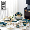 Scandinavian tableware home use, soup bowl, dinner plate