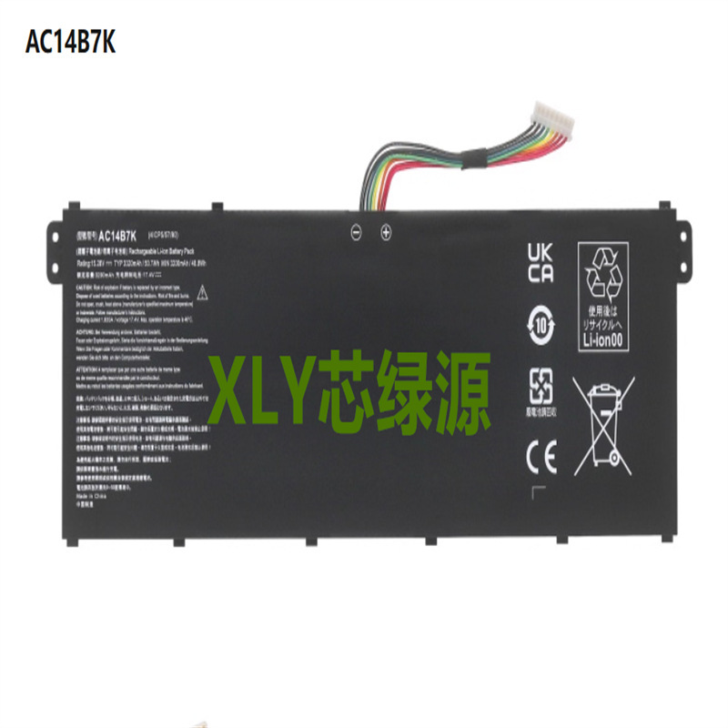 For Acer Swift 3 Sf313-51 Sf314-51 Sf314-52 Sf314-55 Battery