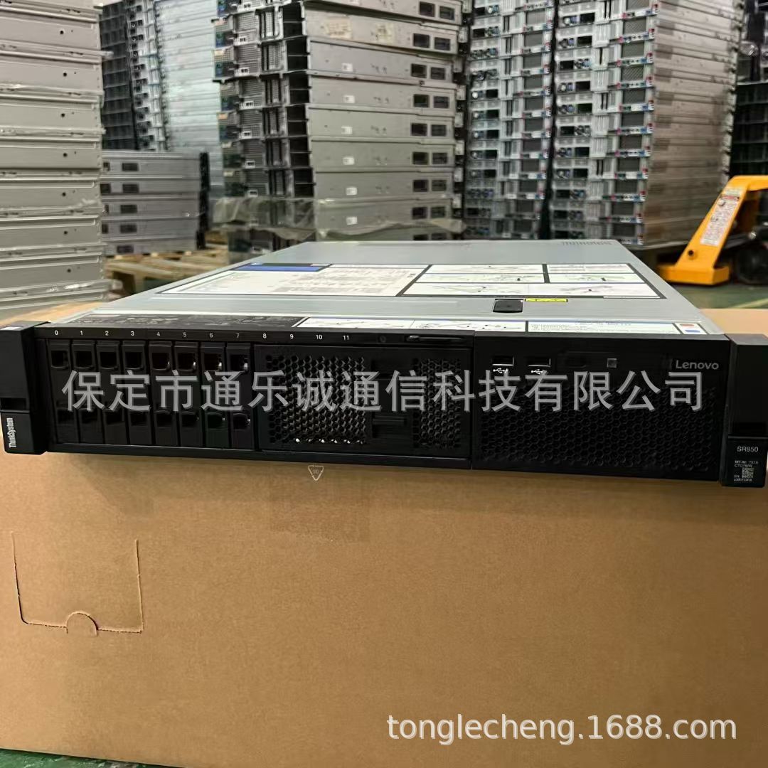 联想sr850 2.5寸8盘位 四个散热  支持四个金银铜牌处理器