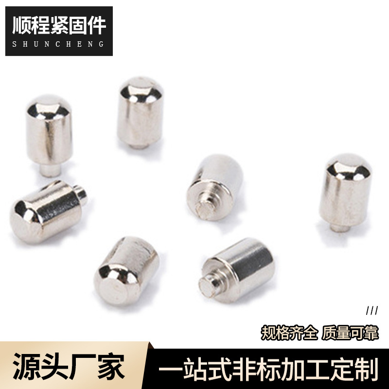 厂家直供弹珠铁皮仪表弹扣跳珠弹簧卡簧定位珠卡豆伸缩内径卡簧